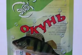 продам упаковку Snack під рибні та мясні снеки хар, грн. 1.00
