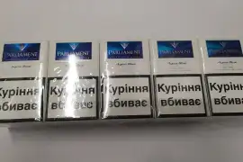 Сигареты оптом акциз без акциз, грн. 300.00