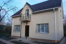 Дом возле Метро Славутич 