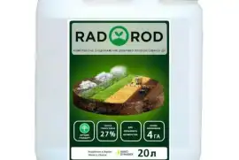 Органічне біодобриво RADOROD