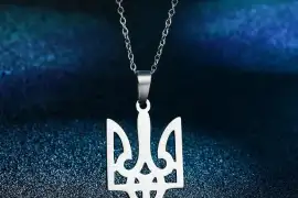 Герб Украины Кулон подвеска + цепочка